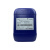 科莱恩防冻液IPG激光器光纤激光切割机专用Clariant Antifrogen N 1KG 原液 (1桶)