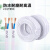 中联 国标白色RVVB二芯平行护套线铜芯监控电源线 插座延长线软线 白色2*6mm²-100米