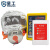 星工（XINGGONG）硅胶呼吸面罩 消防火灾防毒逃生面具 自救呼吸器加1.5m*1.5m防火毯