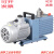 双级旋片式真空泵实验室工业小型汽车空调抽真空油泵机防返油 2XZ-2 抽速2L/S【常用款】