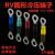 冷压接线端子RV1.25-3.2圆型紫铜2 3.5 5.5 4 5 6 8S预绝缘铜鼻子 紫铜RV3.5-10