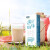 君乐宝（JUNLEBAO）遇见奶牛 全脂营养早餐奶 优质乳蛋白 250ml*12 礼盒装
