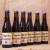 罗斯福（Rochefort）比利时修道院原装进口罗斯福6/8/10号修道士三料精酿啤酒瓶装整箱 罗斯福10号 330mL 12瓶