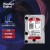 西部数据（WD） 红盘Pro 7200转 NAS 个人云 企业网络储存 机械硬盘 SATA3.5英寸 红盘PRO 2T WD2002FFSX
