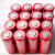 26650锂电池7200mAh高容量3.7v强光大手电筒充电器充电源 1个26650电池