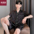 俞兆林（YUZHAOLIN）品牌男士睡衣夏季新款冰凉感冰丝短袖套装休闲可外穿家居服男 WR504 XL
