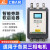 RMSPD上海人民软启动器380V三相电机水泵风机智能旁路式软起动器 11KW