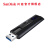 闪迪（SanDisk） U盘大容量USB3.2 CZ880SSD固态闪存盘U盘高速写入商务电脑办公 SSD固态闪存盘 256G