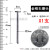 金刚石磨头T型合金砂轮模具玉石瓷砖沙铁切割片锯片开槽m柄K针 型号K8-15