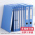 加厚档案盒A4文件盒蓝色资料文档合同夹收纳盒子整理人事办公用品 2个蓝色55cm厚可折叠