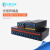 吉斯迈瑞 8LC+ 8口桌面式光纤终端盒满配 单模尾纤光缆熔接盒 电信级壁挂接续盒