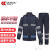 成楷科技（CK-Tech）雨衣雨裤套装 CKB-Y111 户外骑行电动车 反光分体式 藏青色 3XL码