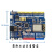 乐鑫ESP8266物联网无线通信STM32F103单片机机智云WIFI模块开发板 标准版本