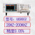 日曌优策超声波换能器压电陶瓷阻抗分析仪UC8001导纳圆谐振频定制 UC8002（200K精度0.05%）