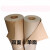 定制卷筒包装纸牛皮卡 服装打板纸 大张牛皮纸 整卷打包纸 制版包 200克1.2米宽10米(单面)
