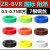 ZR-BVR0.50.75 1.0平方铜芯多丝软电线LED灯箱机柜电源线国标 国标ZR-BVR0.5-200米红色