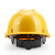 俱威 安全帽ABS透气国标V型增强款 JWFH-1551（ 一顶）