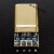 适用于手机插头配件type c外壳USB金属外壳数据线充电线键盘线DIY type C数据线插头