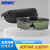 海斯迪克 HKZJ-2电焊眼镜 防风沙防激光护目镜 墨绿色