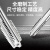 适用于ST钢丝螺套丝锥螺纹护牙套丝攻直槽螺旋安装工具STM1.62345 直槽ST2*0.4