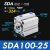 德客型小型气动薄型气缸SDA100-5/10/15/20/25/30/40/50/60/S-B SDA100-25