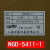 上海亚泰仪表温控器NGE5411温控仪NE-5000智能表NGF-5411- NGF-54 NGD-5411 尺寸96*96 继电器输出