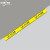 小心台阶地贴安全标识小心地滑标识牌定制加厚磨砂PVC防水防滑台阶警示贴A004 10x120cm小心台阶黄色