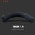 巨力仕  SONY索尼WH-H900N耳罩MDR-100ABN耳机套海绵皮套蓝牙头戴式耳麦保护换皮 头梁保护套【理性黑】-尺寸
