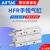 亚德客手指气缸平行夹爪气动HFZ/HFY/HFP/HFR6/10/16/20/25/32/40 HFTP16