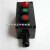 承琉防爆防腐主令控制器ZXF8030-B2D1防爆防腐控制按钮指示灯开关盒 绿色 指示灯 AC220V