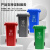 京东京造 垃圾桶 大号垃圾桶物业分类垃圾桶 户外环卫带盖垃圾桶 240L加厚款 灰色