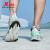 特步（XTEP）减震旋10.0男鞋跑步鞋 夏季新款网面透气马拉松减震耐磨运动鞋 蓝绿色【泡棉鞋口/亲肤舒适】 42 【内长265mm】