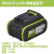 WORX威克士20V锂电池充电器4.06.0洗车机WG630吸尘器279电扳手 WA3016(国产电芯4.0AH)