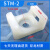 STM-1-2-4-0 HC扎带固定座马鞍形尼龙定位片电线整理走线器 STM-2 白色(100个)
