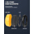 山头林村工业级降噪耳机 隔音耳罩完全睡眠防噪音工业级专用降噪隔音耳机 黄色款+_3D眼罩+耳塞
