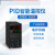 温控器数显智能全自动温控仪表PID温度控制器高精度 AI-708/AI-716（0.2级精度 ）