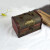 纳斯普金中式礼盒印章收纳盒古代简约复古盒子木盒木制木质盒子仿古礼物 红黑色方盒10.6*7.7*6