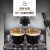 krups克鲁伯咖啡机意式全自动家用咖啡机欧洲原装进口现磨一体LCD导航 白色EA815580（德国进口) 全自动