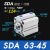 定制亚德客型小型气动薄型气缸SDA63-5/10/15/20/25/30/40/50/60/S-B SDA63-45