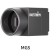 度申500万像素千兆网MGS502-H2彩色工业面阵相机无镜头单机