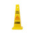 竹特 四方告示牌 安全提示牌  塑料指示牌停车桩 （正在维修）  280x85x700(MM)