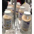 普利沃祛腐灵酸碱性液体处理 通用吸附中和中和剂 每组10瓶700G/瓶