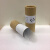 BJ-40细玻管实验微量精密玻璃管毛细拉针毛细管口吸管 2.5x2.0x100