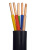 高晖（GAOHUI） 电线电缆YJV5*2.5平方 电压0.6/1KV国标5芯电缆 铜芯硬线 1米