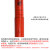 伸缩测高杆电力绝缘测高杆测量杆测高杆6-18米 经典款-红色 8米