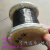 金格羽耐腐蚀耐酸碱TA2钛丝钛线钛焊丝挂具丝 纯钛丝直径0.2-6.0mm的 0.2*10-米