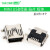 MINI-USB母座 迷你USB插座 插头T型母头5P直插贴片弯针立式 MINI USB母座 贴片 短体 （5个）