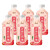 康师傅 冰糖红西柚330ml瓶装 果味饮料饮品小瓶装 冰糖红西柚330ml*6瓶