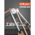 铜管弯管器手动铝管不锈钢管折弯器  硕马 钢管专用(8mm) 【可180°弯曲】