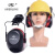 搭载安全帽使用隔音耳罩厂矿车间施工工地防干扰听力保护消音耳机 黑红磨砂